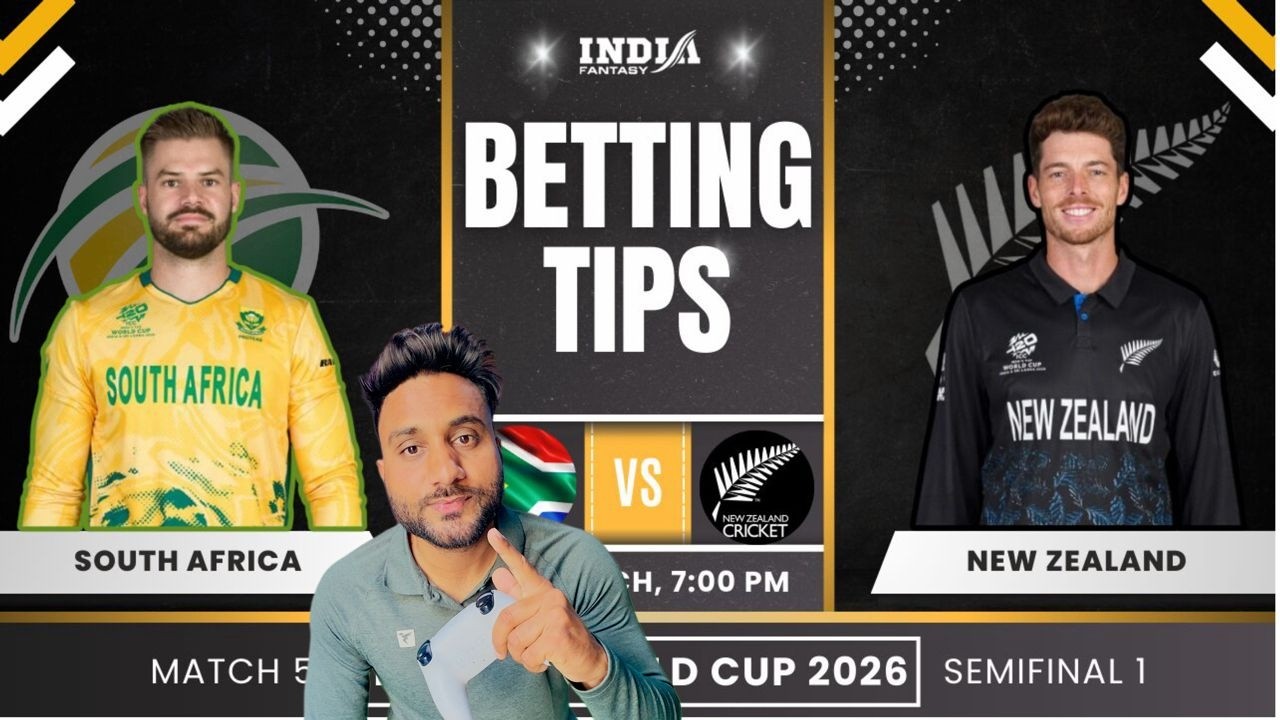 SA vs NZ Today Match Prediction | T20 World Cup 1st Semi Final Match