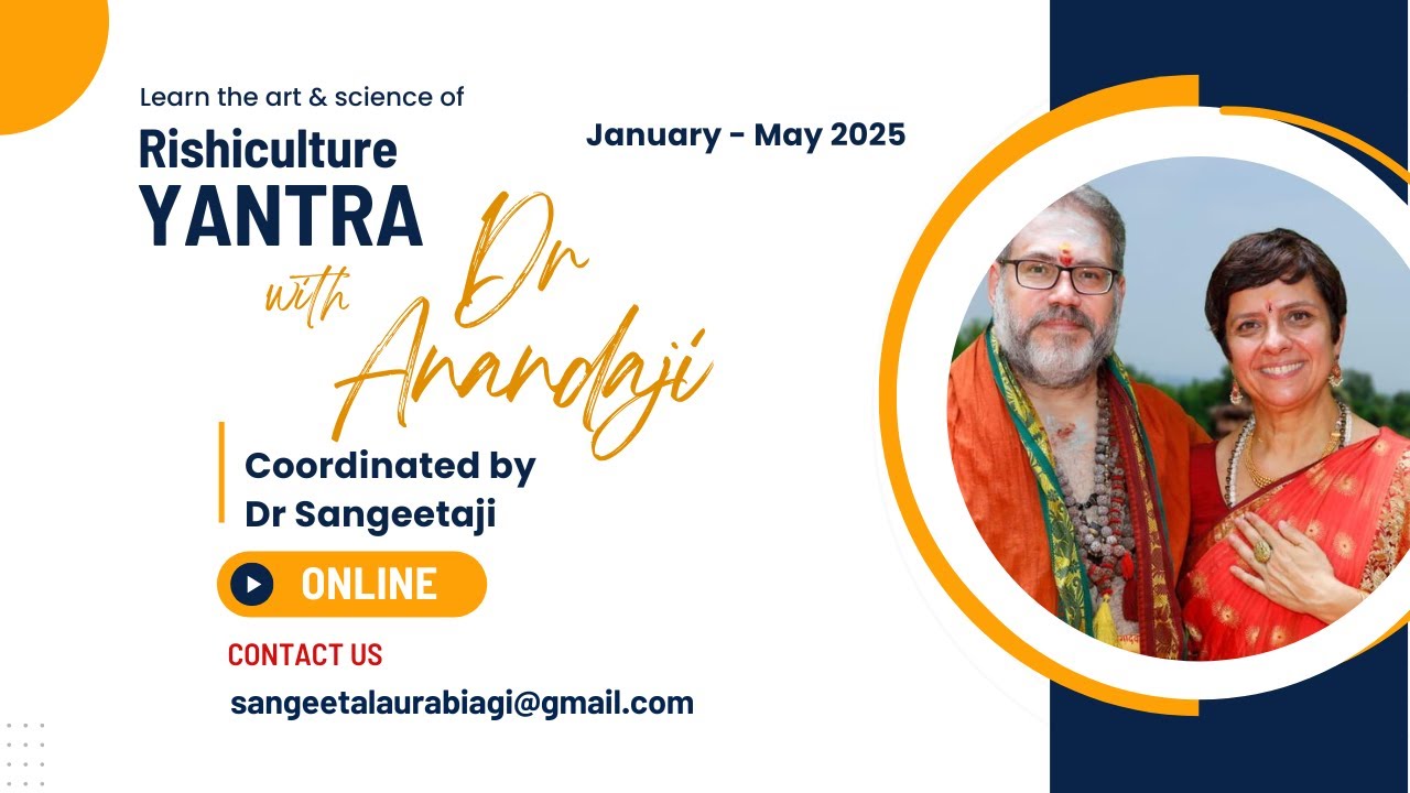 Introducing Rishiculture Yantra teachings Dr Swami Gitananda Giri