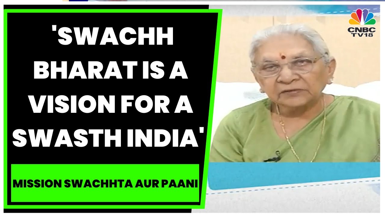 Governor Of UP Anandiben Patel At Mission Paani: 'Swachh Bharat Is A Vision For A Swasth India'