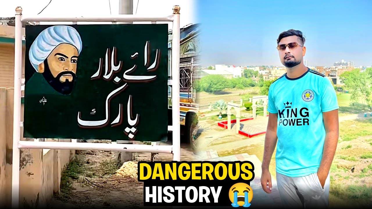 Nankana famous Dular park 🥺 Jo Village sa qabarstan ban gaya hai 