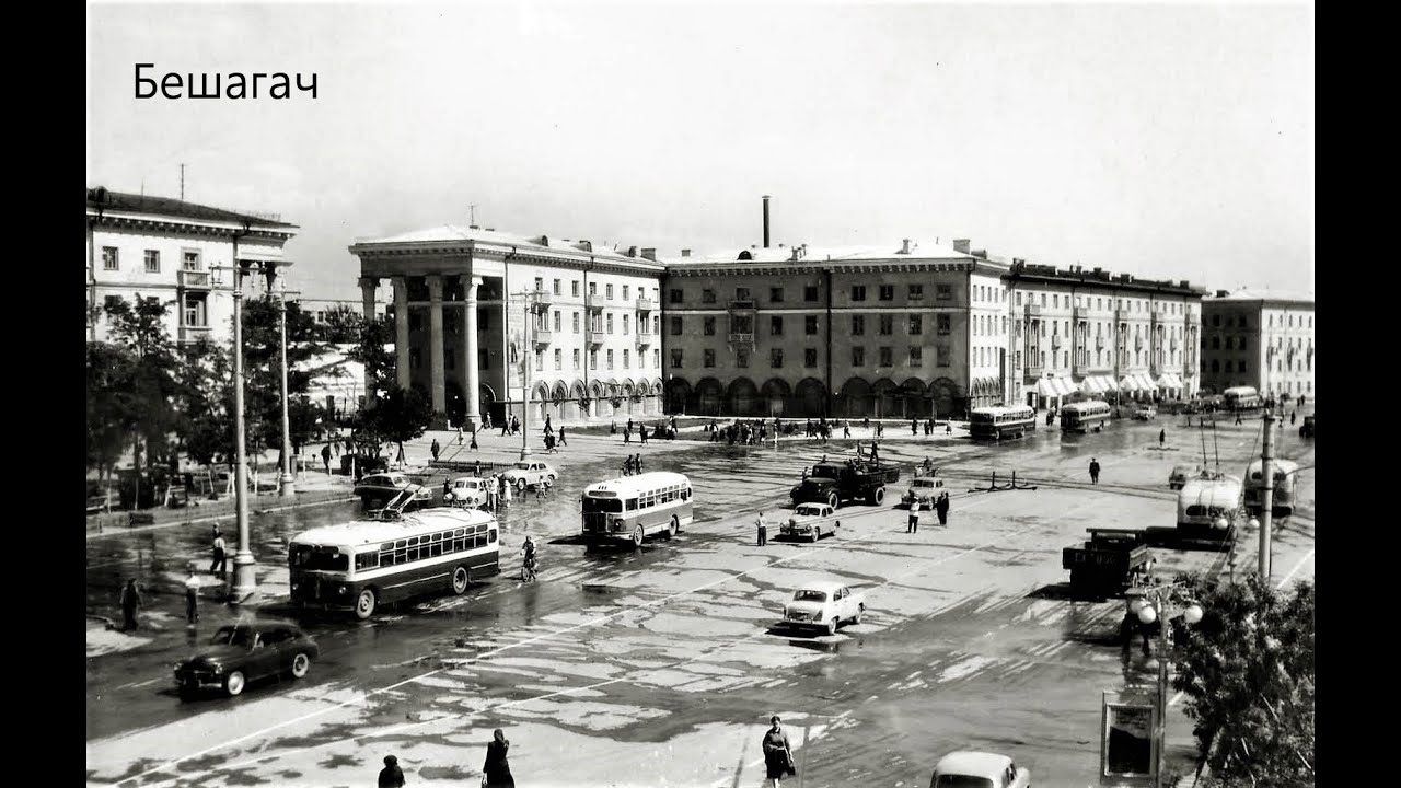 94. Ташкент. Ул. Бобура. Бешагач. Дружба народов. Педагогический институт.