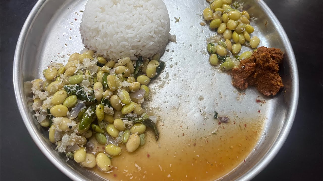  ಅಮ್ಮನ ಕೈ ರುಚಿ ಉಪ್ಸಾರು |Avarekalu Uppsaaru in Kannada 
