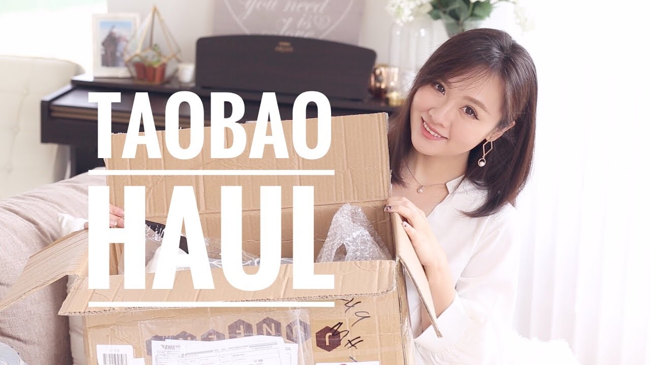 Taobao HAUL | 10月淘宝开箱 | 衣服 | 家居 | 零食