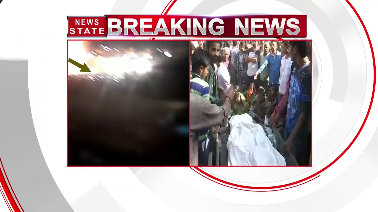 Amritsar Rail Accident: Scores of people stage protest