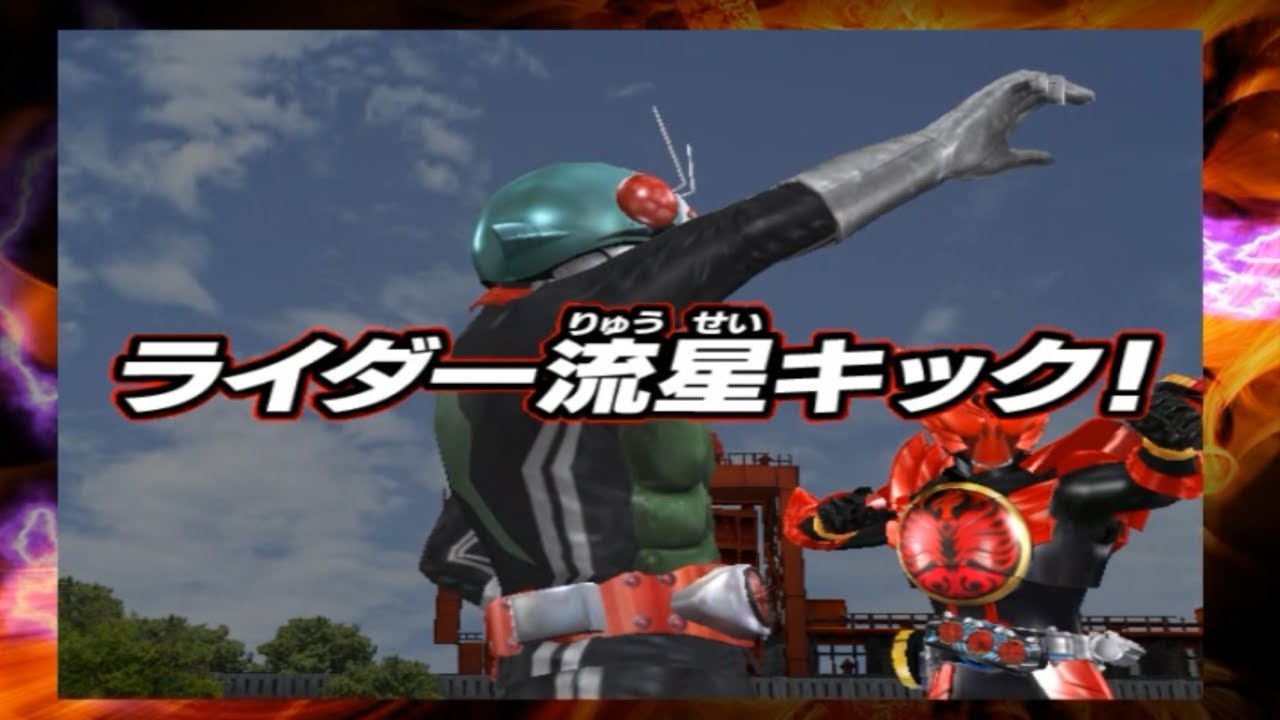 ガンバライド 004弾 バトル集