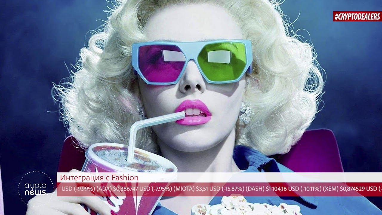 Южная Корея отказ от Bitcoin. Ripple прогнозируют спад ICO в 2018. Fashioncoin.
