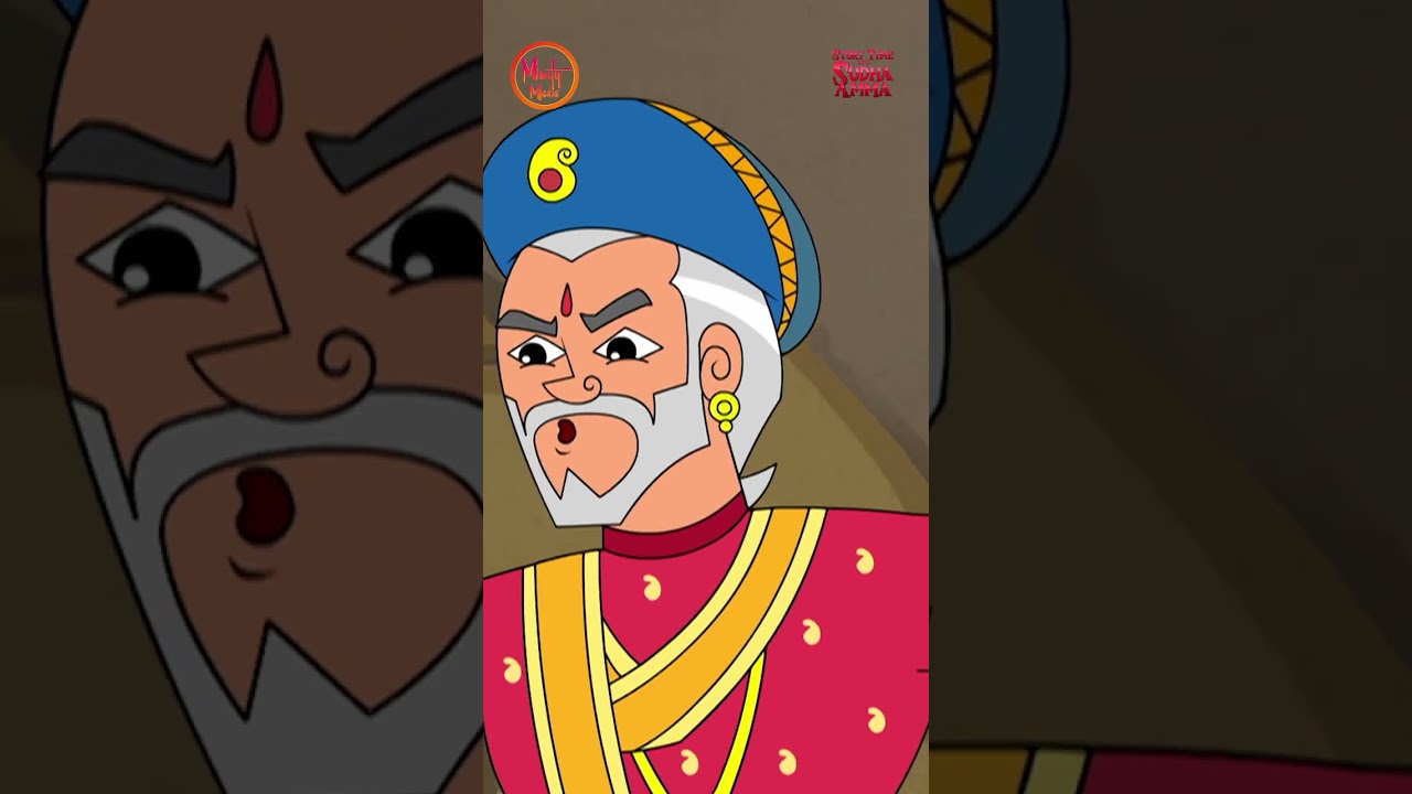 Raman's Mistake | The Wise Minister | English YouTube Shorts | Story Time with Sudha Amma