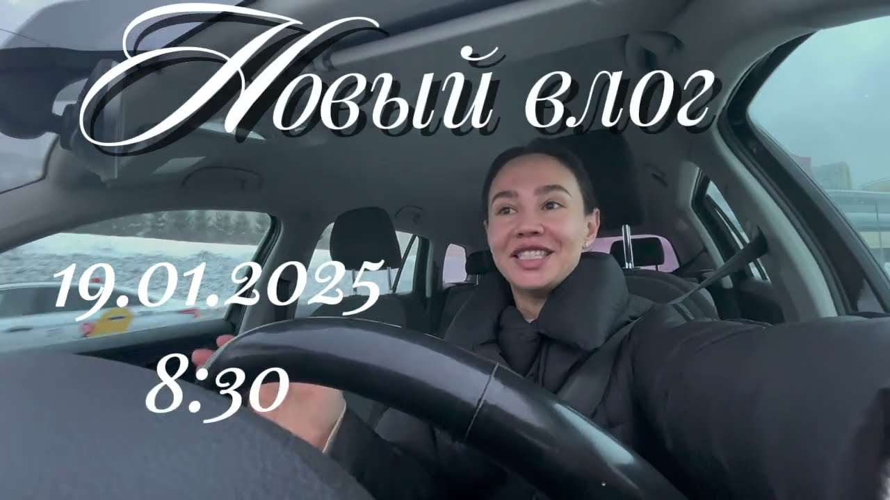 Наша история знакомства 💞 #любовь #мотивация