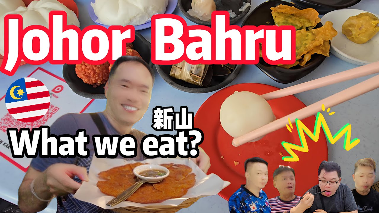 🇲🇾 Что едят сингапурцы в Джохор-Бару за 24 часа! Недорогая, вкусная и выгодная ЕДА