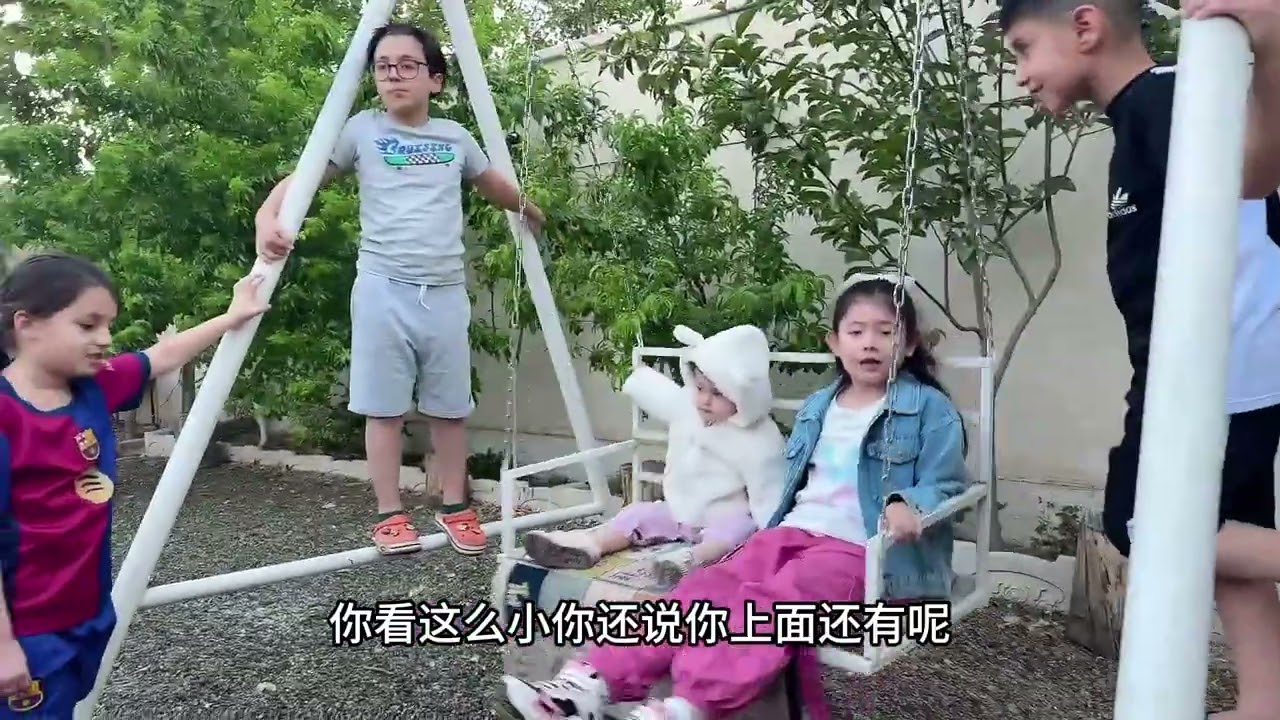 跟著伊朗小姑去婆家走親戚，實拍伊朗山村生活，跟你想的一樣嗎
