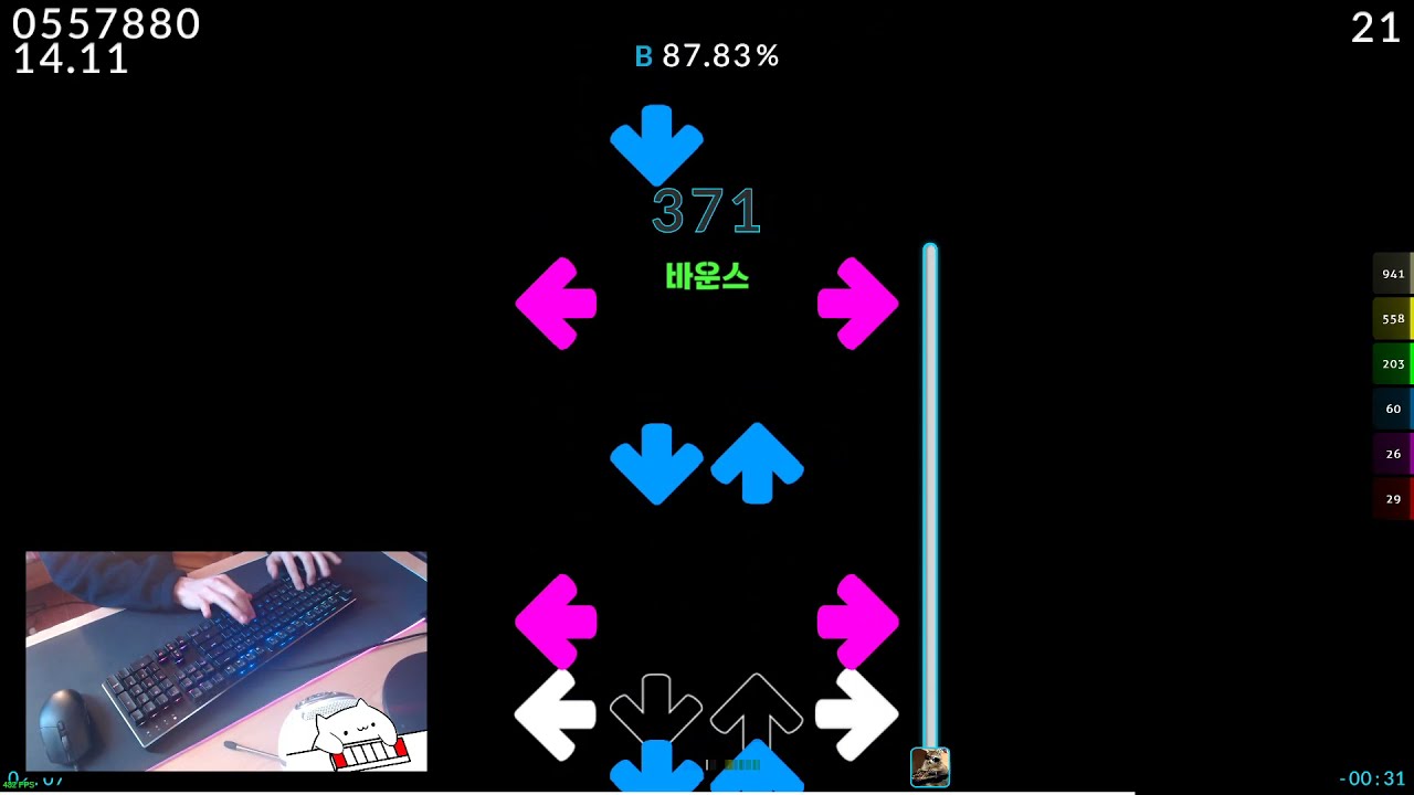 Quaver [4k SV] - DJ Witch Girl Miracle - Ware, Omega Reyousu PASS