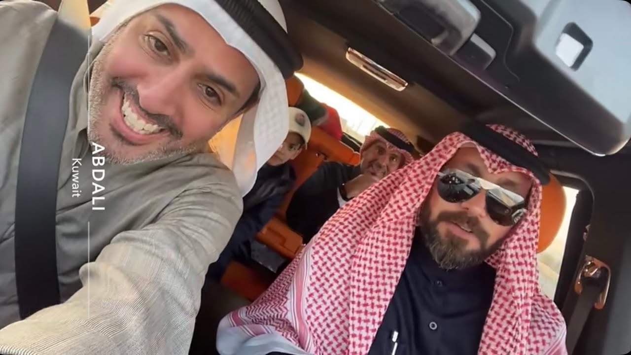 وجبة غذاء مع رئيس البرلمان العراقي ، و رحلتنا للبصرة لحضور مبارات الكويت