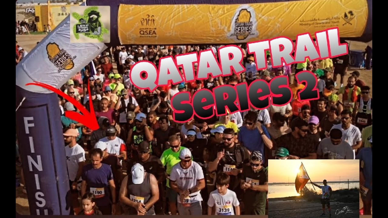 Qatar Trail Series 2 #running #Sports #viral #trend #doha #qatar