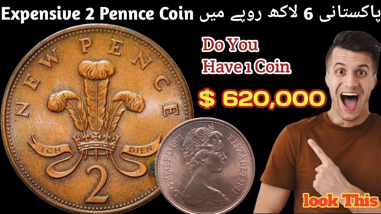 Expensive 2 Pence Coin | Coin Worth Money | And Full Details | Only Information A2Z |