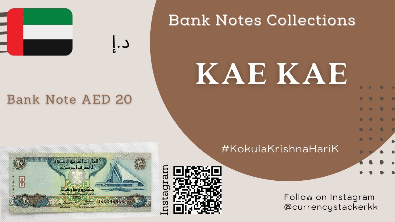 UAED 20 | Bank Note | Twenty Dirham | Kae Kae | CurrencyStackerKK | United Arab Emirates | Asia