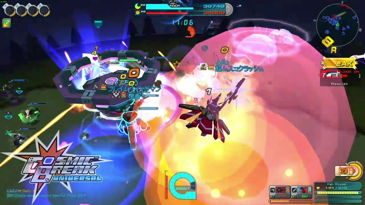 Cosmic Break Universal [CBUNI] Normal Day In Cosmic's-23/01/2026[Arena]