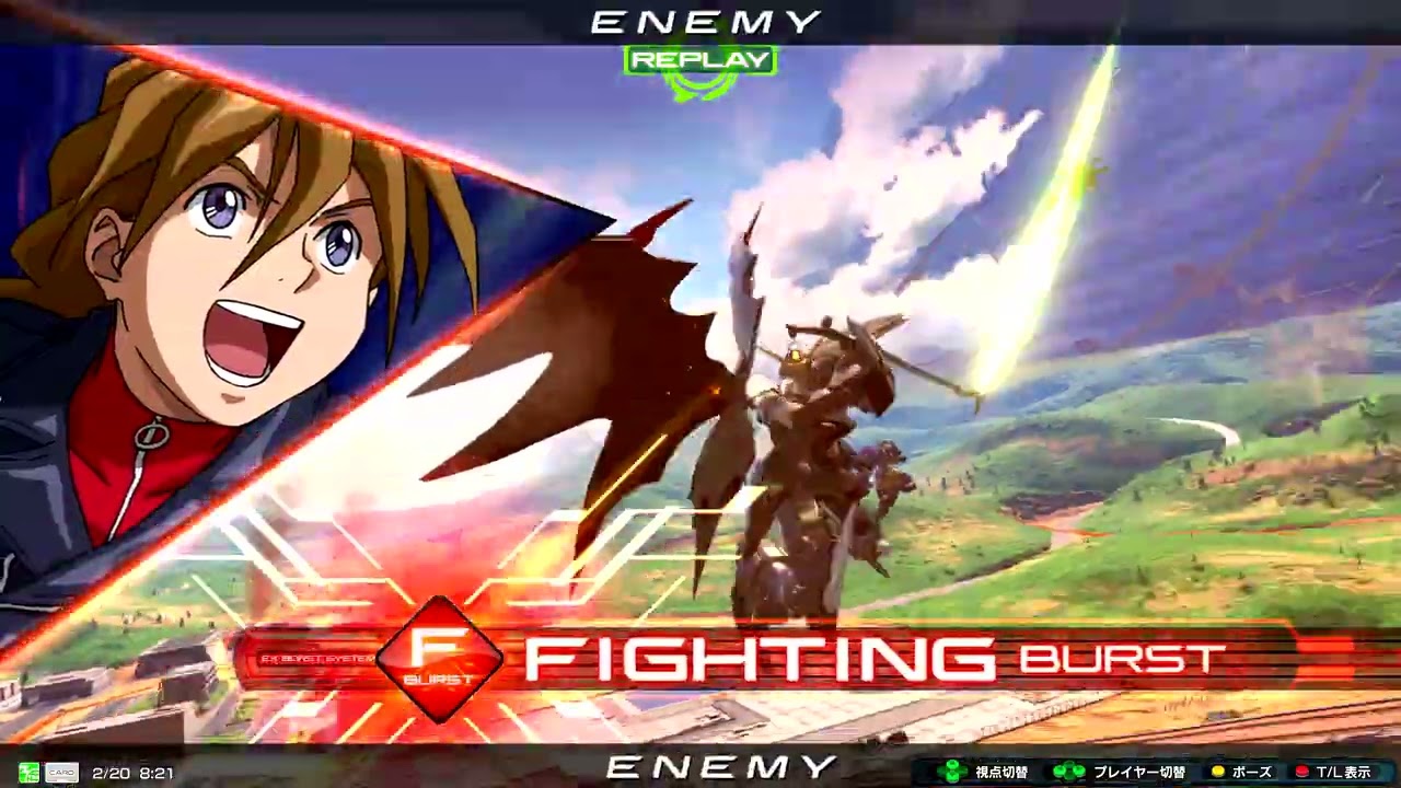 【イニブ】　スサノオ　ガンダムデスサイズヘルEW版　　ガンダムバエル　ガンダムデスサイズヘルEW版　【ガンダム】【ガンダムexvsib】【副業】楽して稼ぐ