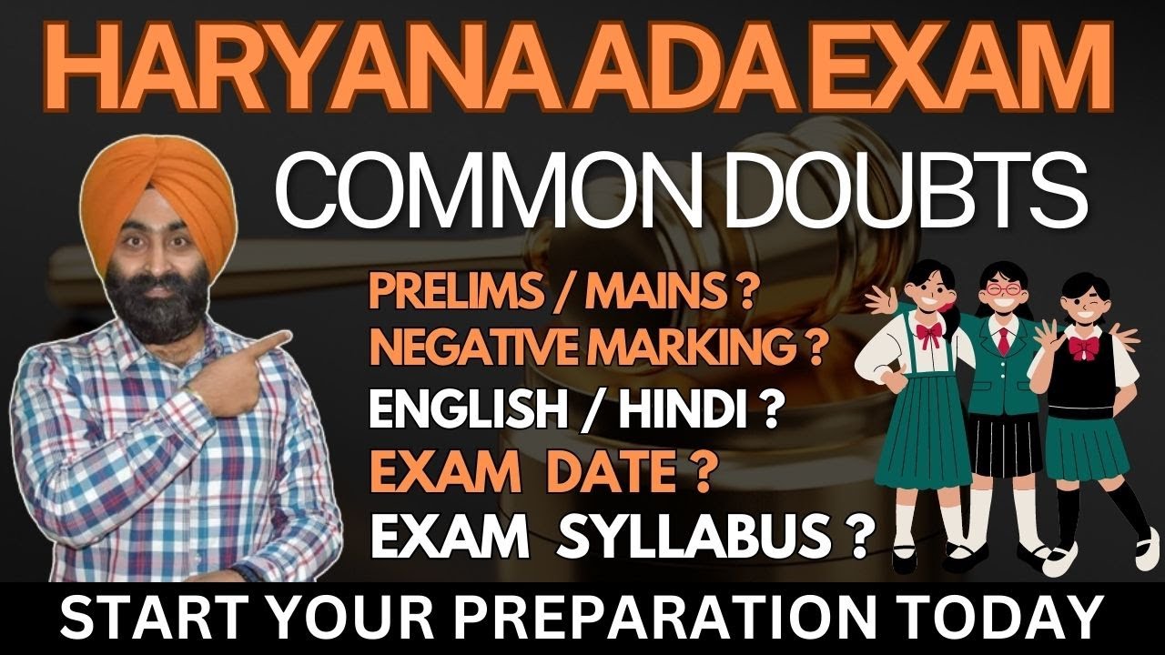 Haryana ADA Exam Confusion ! Preparation Plan | ADA Exam 2023 with New Strategy | ADA Haryana 2023