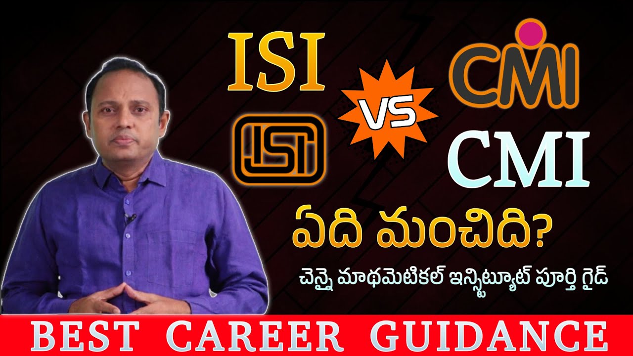 CMI 2025 Exam | Complete Guide to Chennai Mathematical Institute | Placement & Exam Pattern