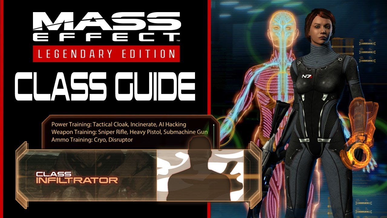 Руководство по классам Mass Effect — ИНФИЛЬТРАТОР