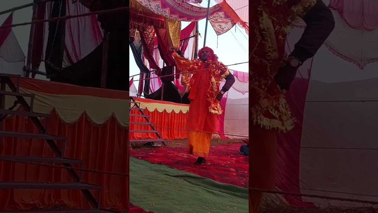माँई डोली चढ़ चली सेवक घरवा नृत्य चंचल बाबा #9598119201 #song #bhojpuri #motivation #bhakti #bhajan 