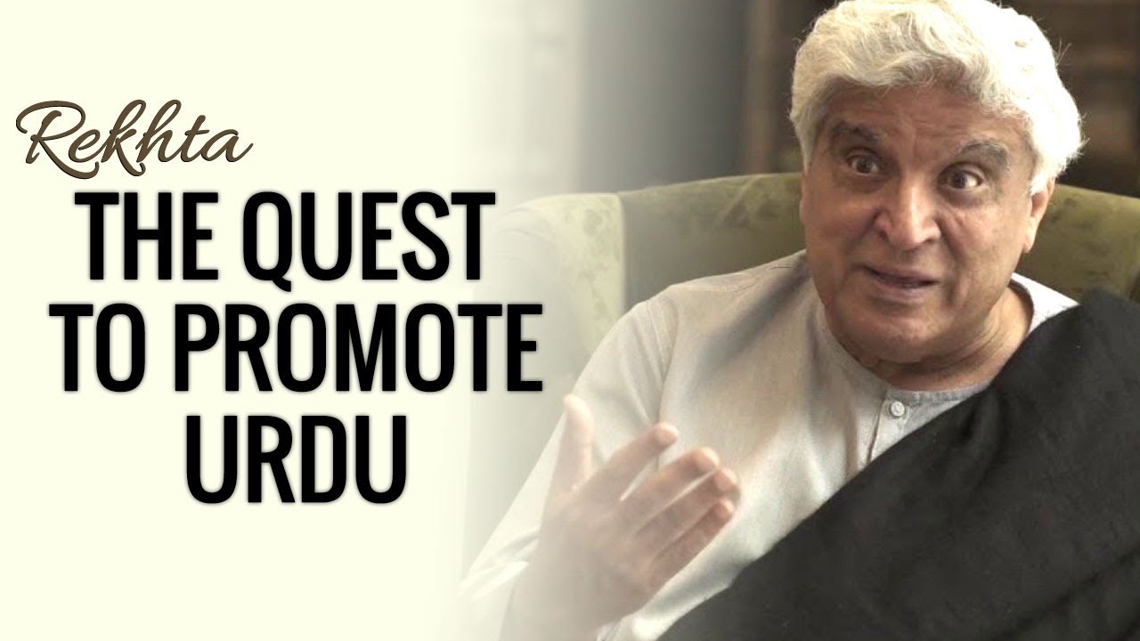 How It All Began : A Quest To Promote Urdu | Rekhta Foundation