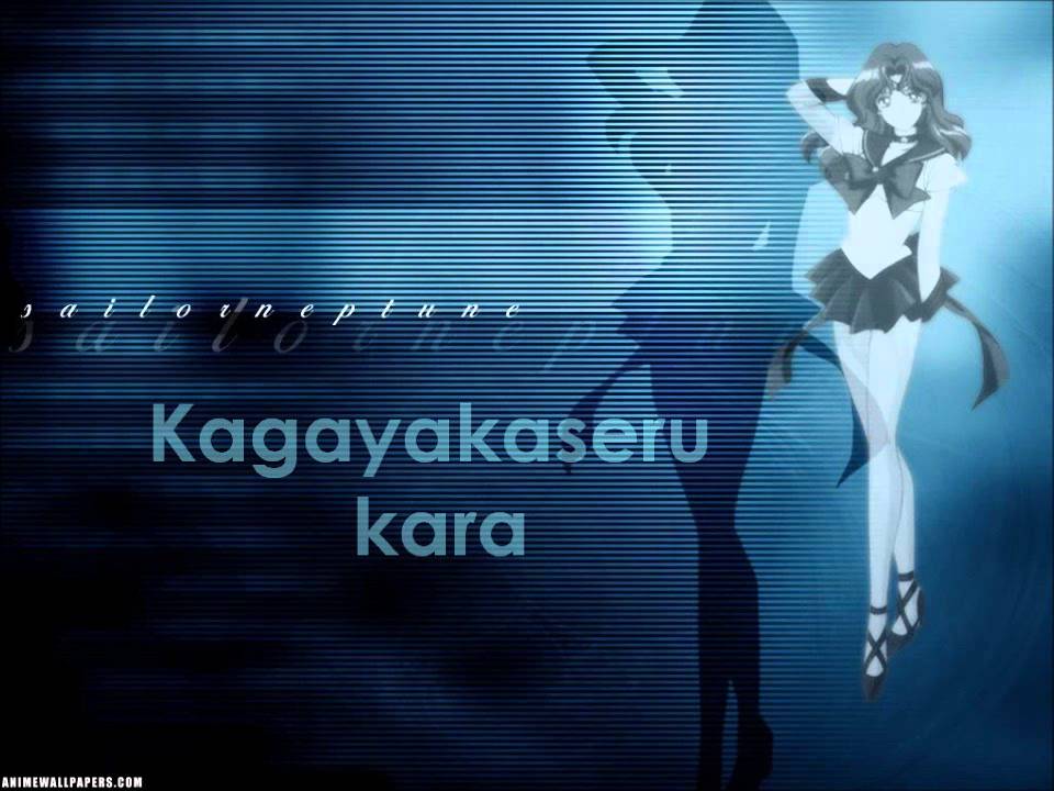 SM | Neptune | Fate So Beautifully [運命は美しく]《ROM》Lyrics