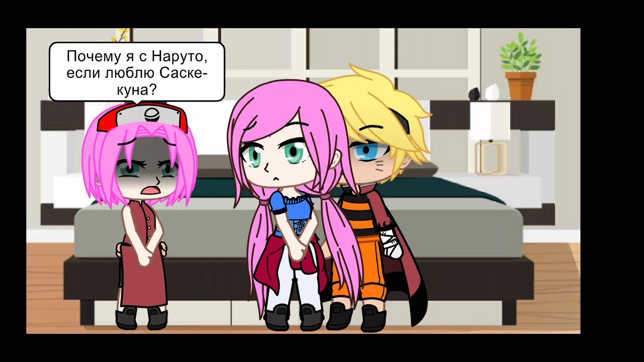 Реакция тим7 + Карин на видео из моей галереи 3/? |NaruSaku| SasuKarin 🌸❤️ 🍜