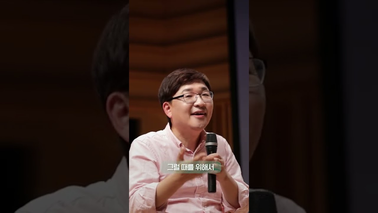 양정무 교수의 독서 방법│빡독