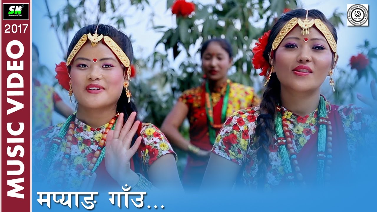 Mapyang Village | Nepali Song | Promotional Video | Mero Mapyang Gaun