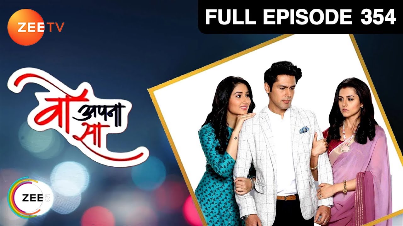 EP 354Woh apna sa - Индийское телешоу хинди - Же ТВ