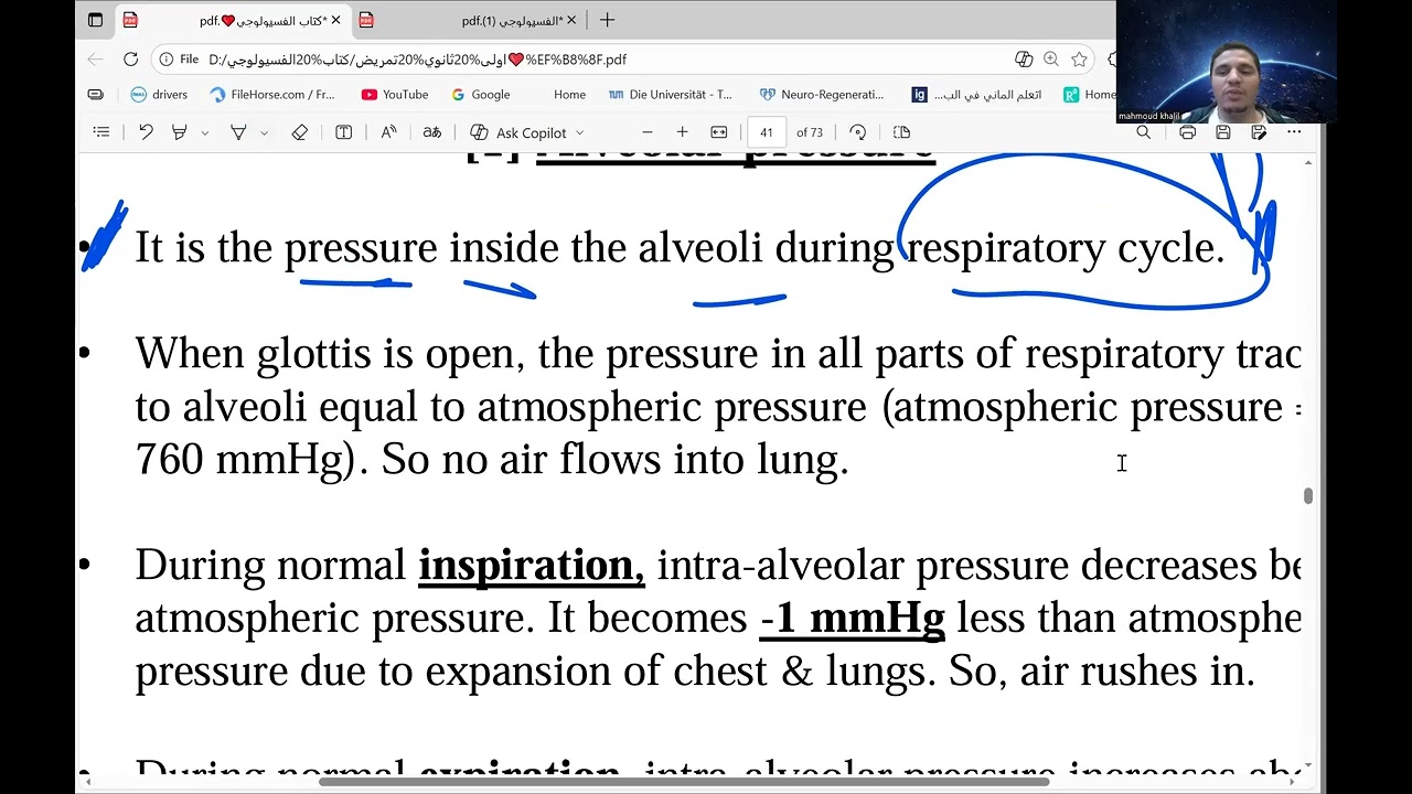 مراجعة فسيولوجي  ال CVS وال respiration (جزء ثاني) اولى معهد تمريض الواحات ترم اول