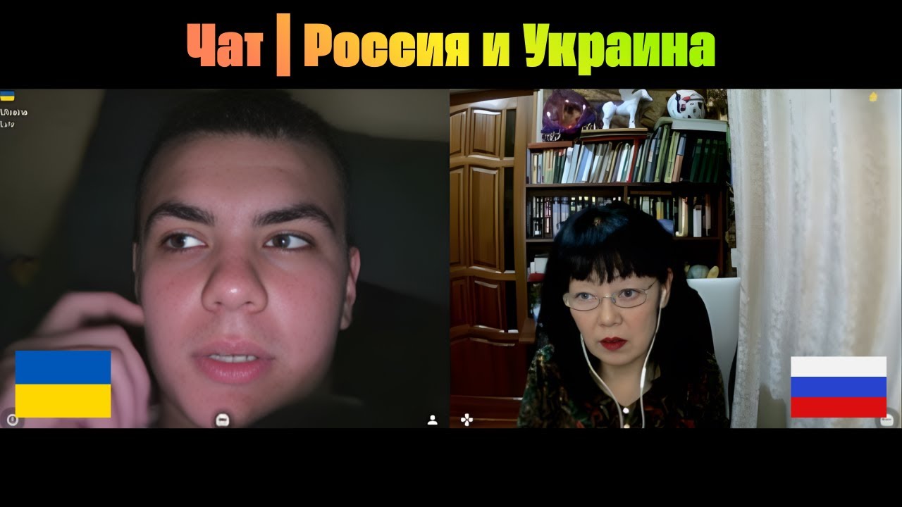 [Рай на Ойкумене] - Молодого украинца зовут Александр.