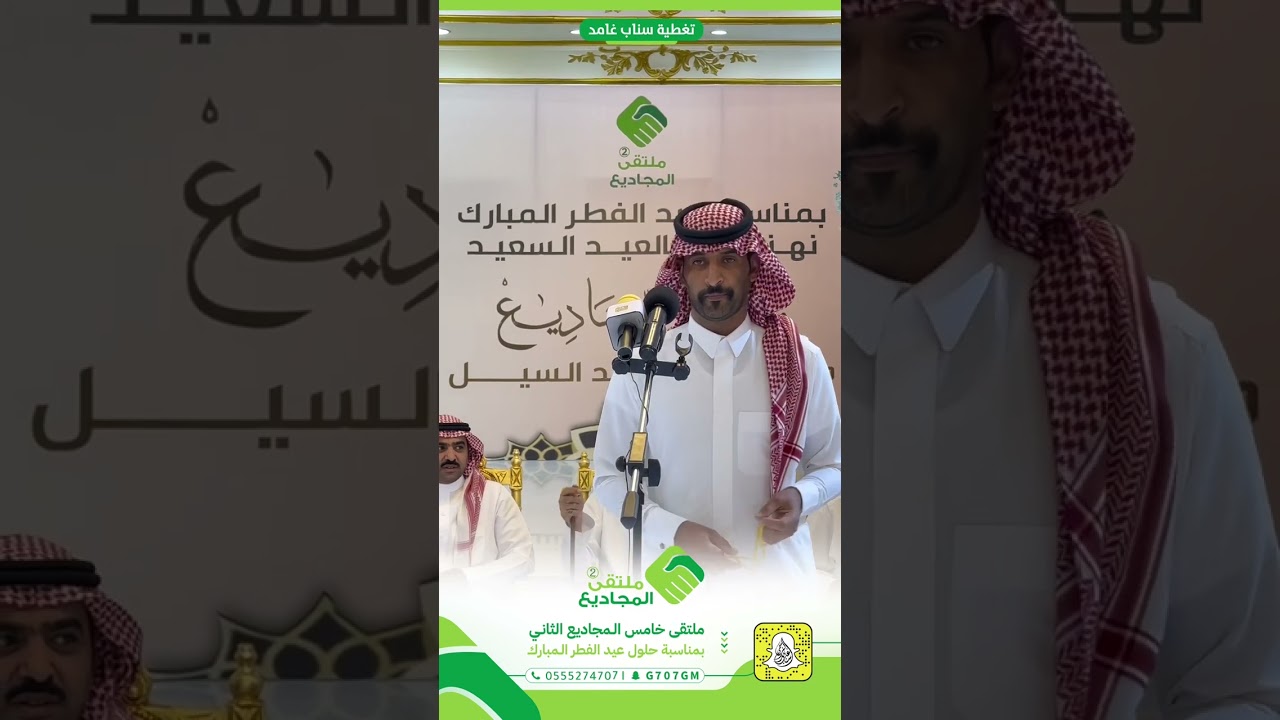 محاورة نارية| علي ابوكسره * مبارك ابوعلاج 🔥