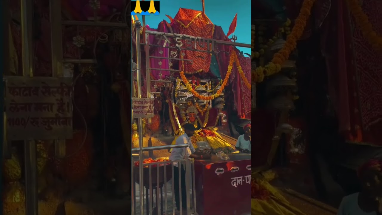 temple respect🙏🙏