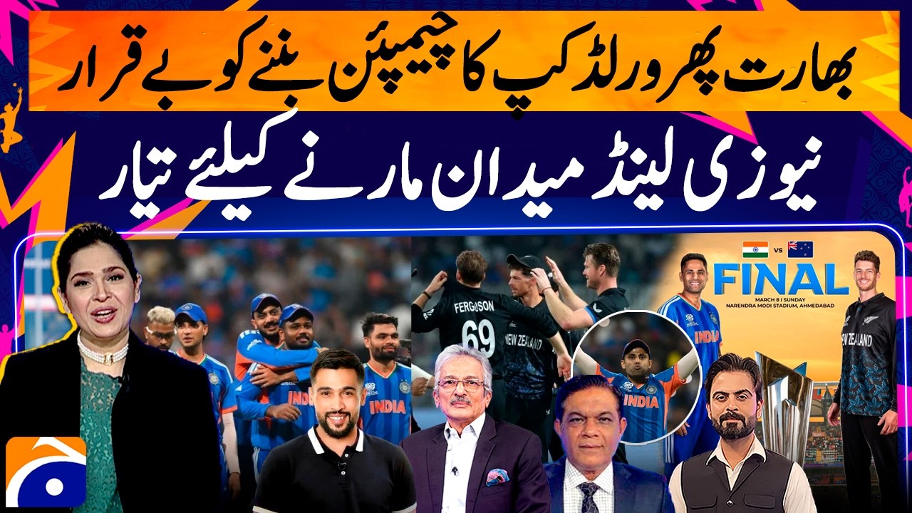 India vs New Zealand: T20 Glory on the Line - Sports Floor