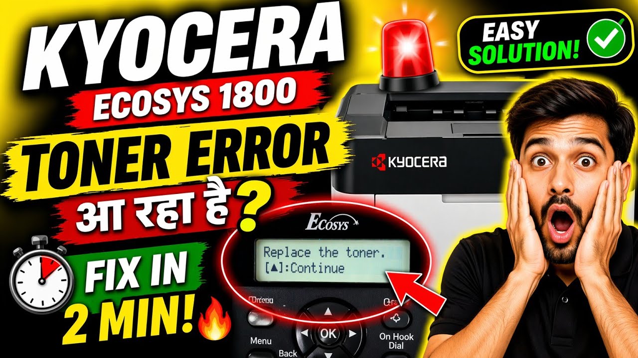 Kyocera Ecosys Replace The Tonner Problem #kyocera #Kyocera 1800 #funny #2026 #ytshorts 