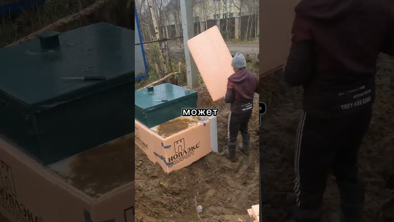 Средства для мытья унитаза для септика.  #дача  #канализация