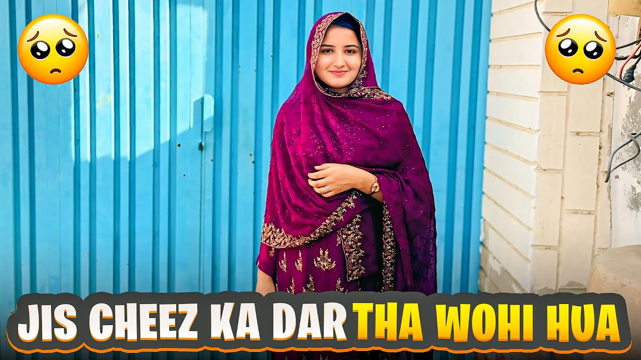 Fouzia Stitched a Dress for the First Time 😍| Why This Always Happens with Me?| Fatima Farooq Yaseen