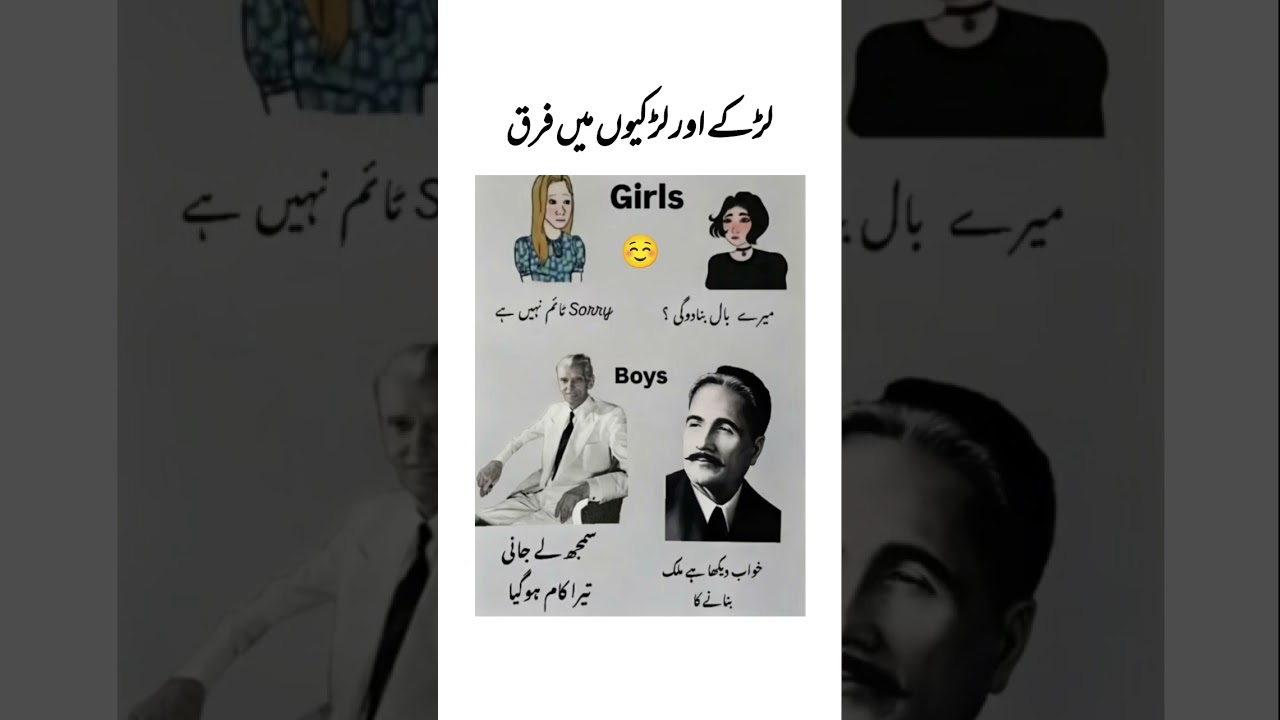 faraq|#4line#poetry #quotes#unfrezzmyaccount #shayari#line #urdulines#urduquotes#sad
