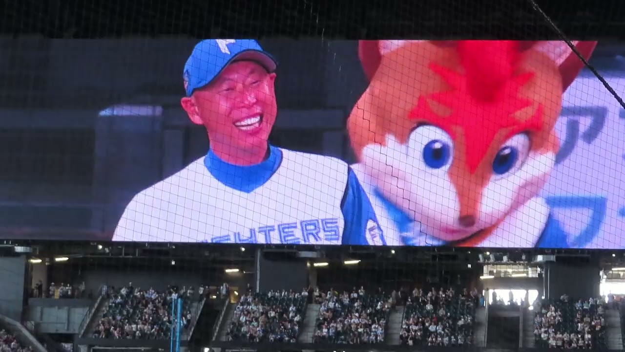 2024.08.12 フェルナンド・セギノール 森本稀哲 ファーストピッチ エスコンフィールドHOKKAIDO