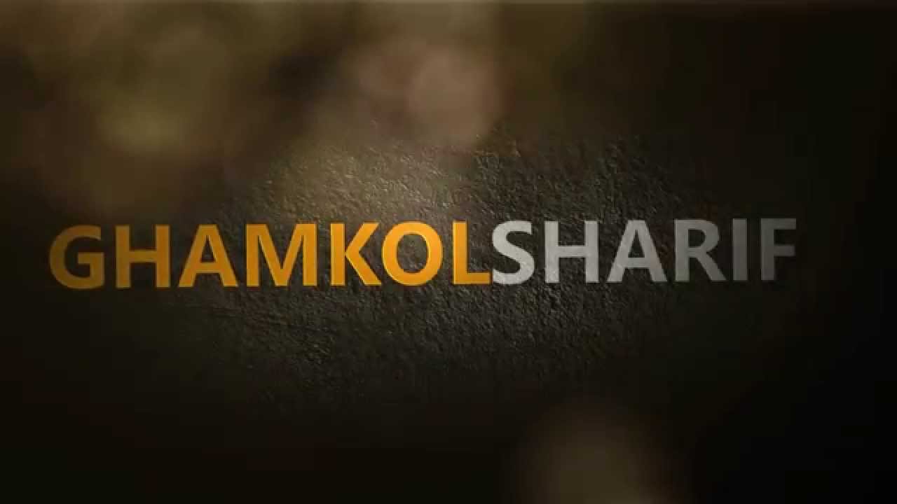 Urs of Hadhrat Khwaja Zinda Pir  & Sufi Sahib Rahmatullahi 'alayhima 2015