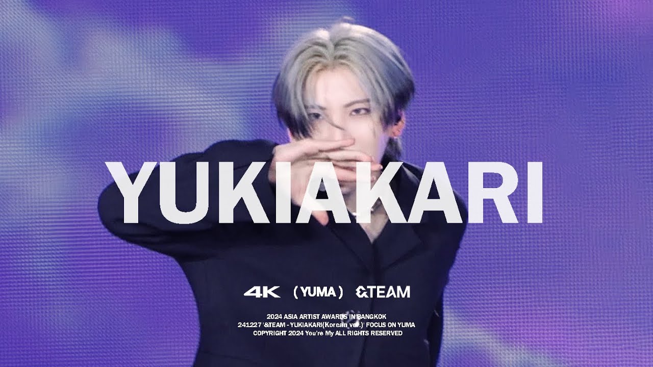 [4K] 241227 2024 ASIA ARTIST AWARDS YUMA FOCUS - Yukiakari(Korean ver.) | AAA 雪明かり 유키아카리 유마 직캠