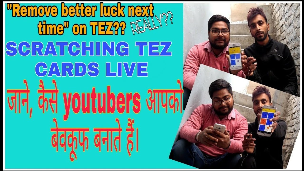 LIVE SCRATCHING TEZ CARDS. NOBODY CAN UNDERSTAND GOOGLE'S ALGORITHM.