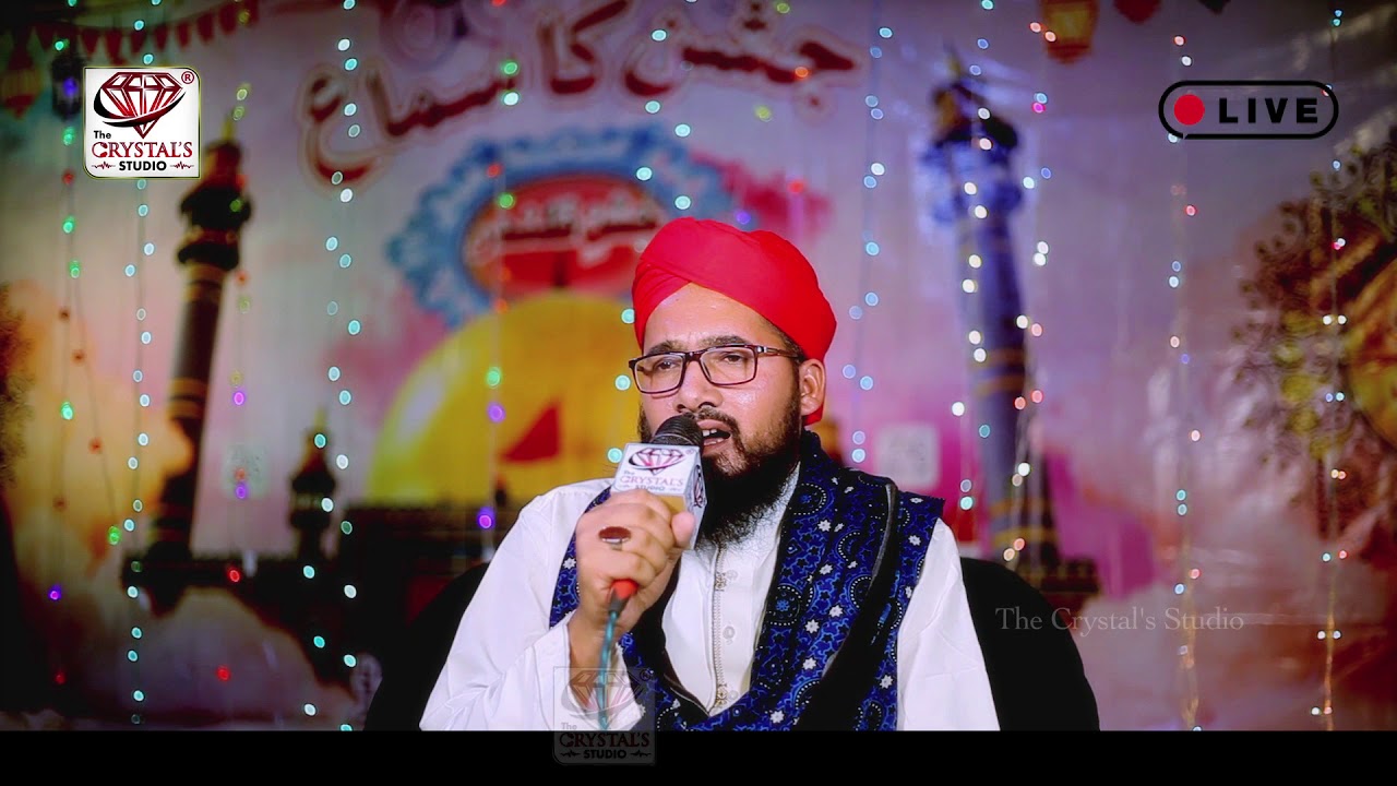 gallan karo madni manthar diyan By Muhammad Hafiz Ghulaam Abbaass Best Naat 2019 Full HD
