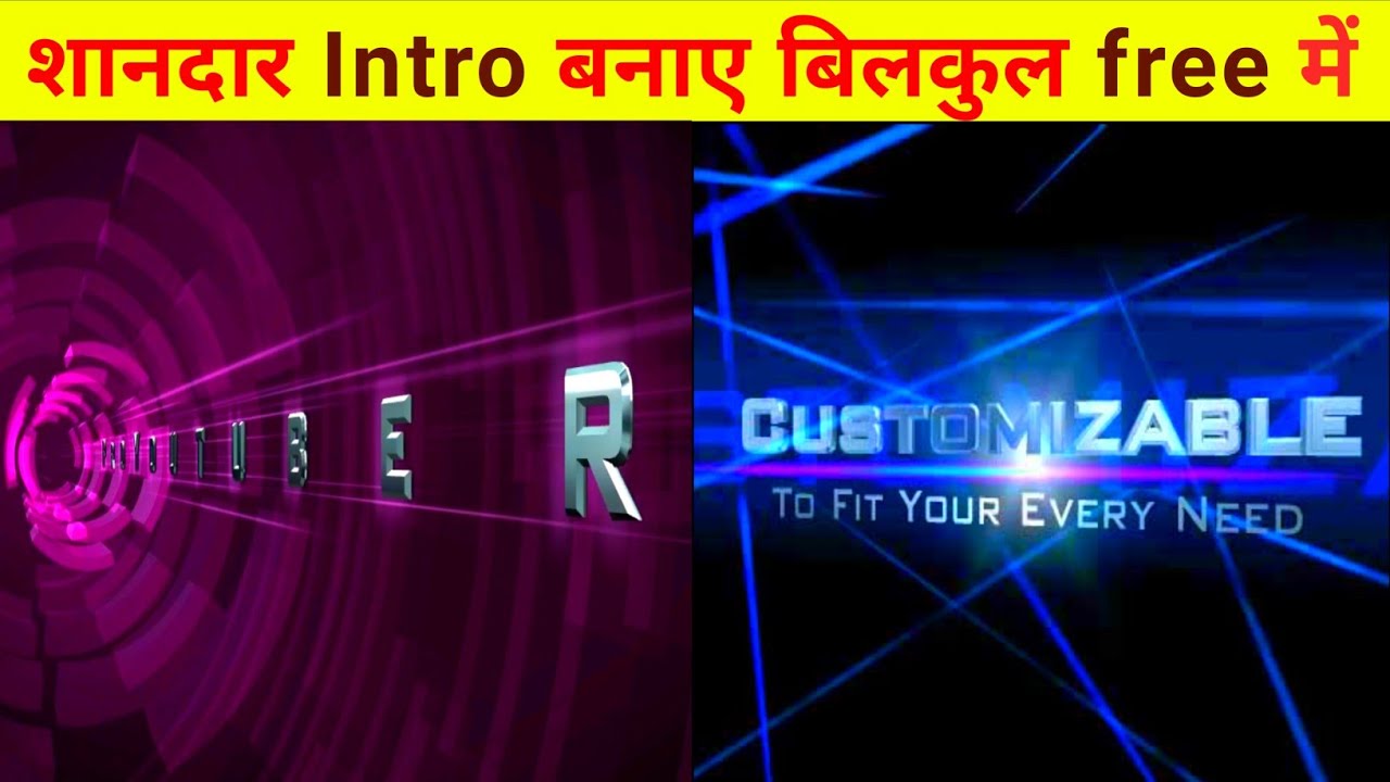 channel intro kaise banaye 2022 | youtube channel intro kaise banaye | how to make intro |