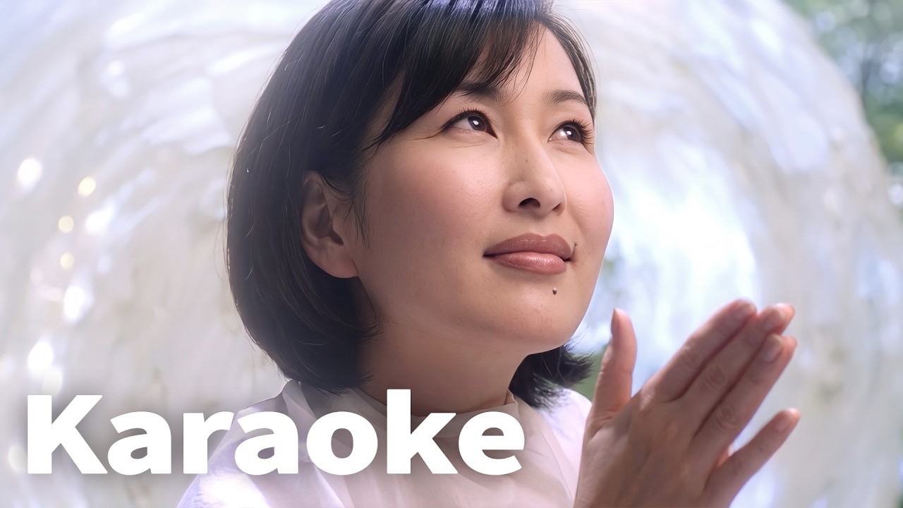 張秀卿 心情粧婎婎 (Official Video Karaoke)