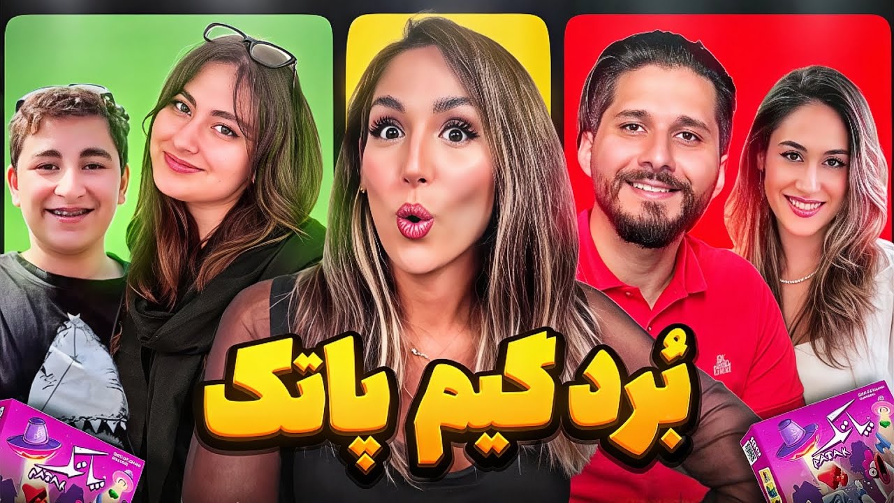 وسط کافه برد گیم بازی کردیم و شب بو تقریباً سکته کرد 😂