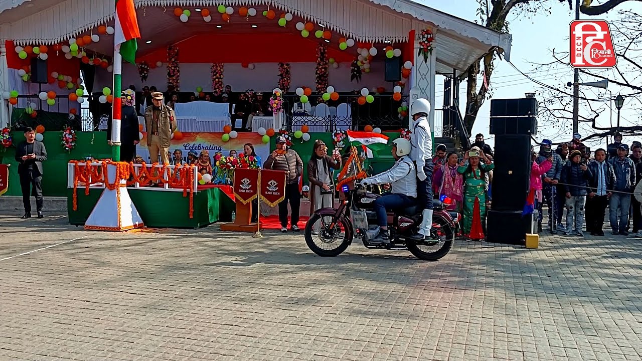 77TH REPUBLIC DAY WAS HELD IN A GRAND AND ENTHUSIASTIC ATMOSPHERE IN DARJEELING !!