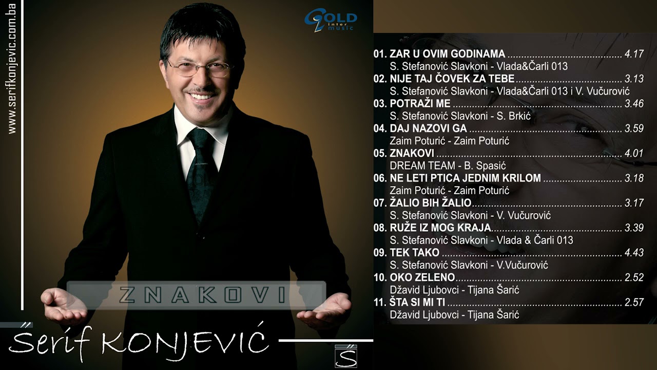 Šerif Konjević - Žalio bih, žalio - (Audio 2006)